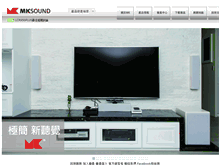 Tablet Screenshot of kr.com.tw